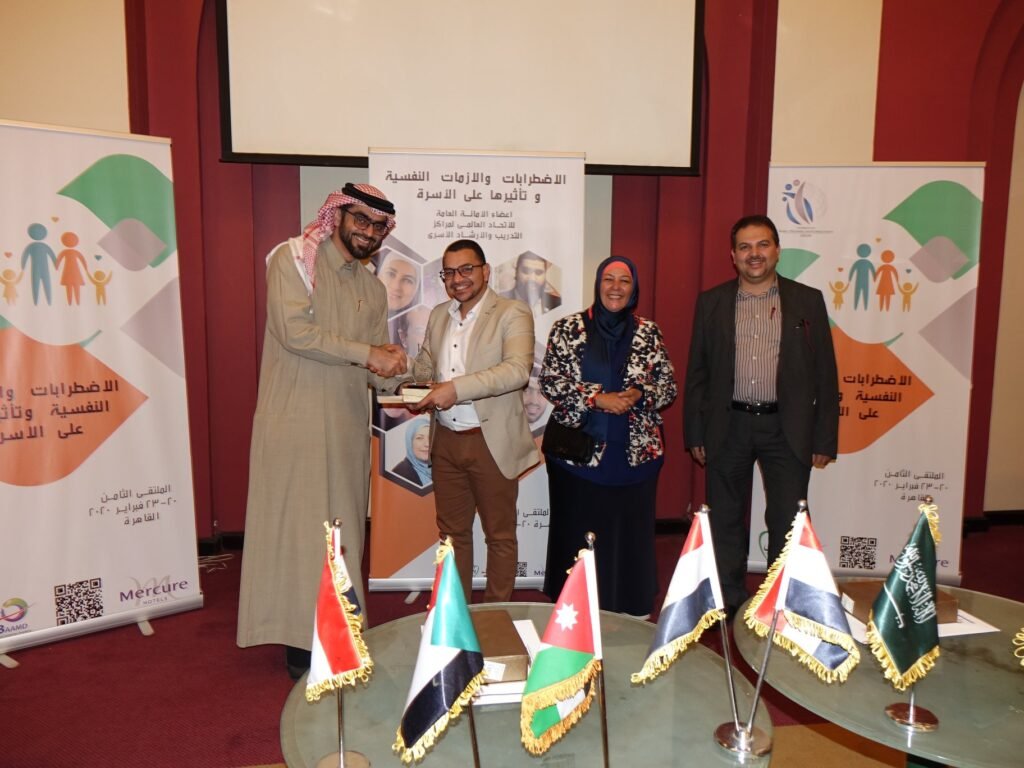 الاضطرابات والأزمات النفسية وتأثيرها على الاسرة