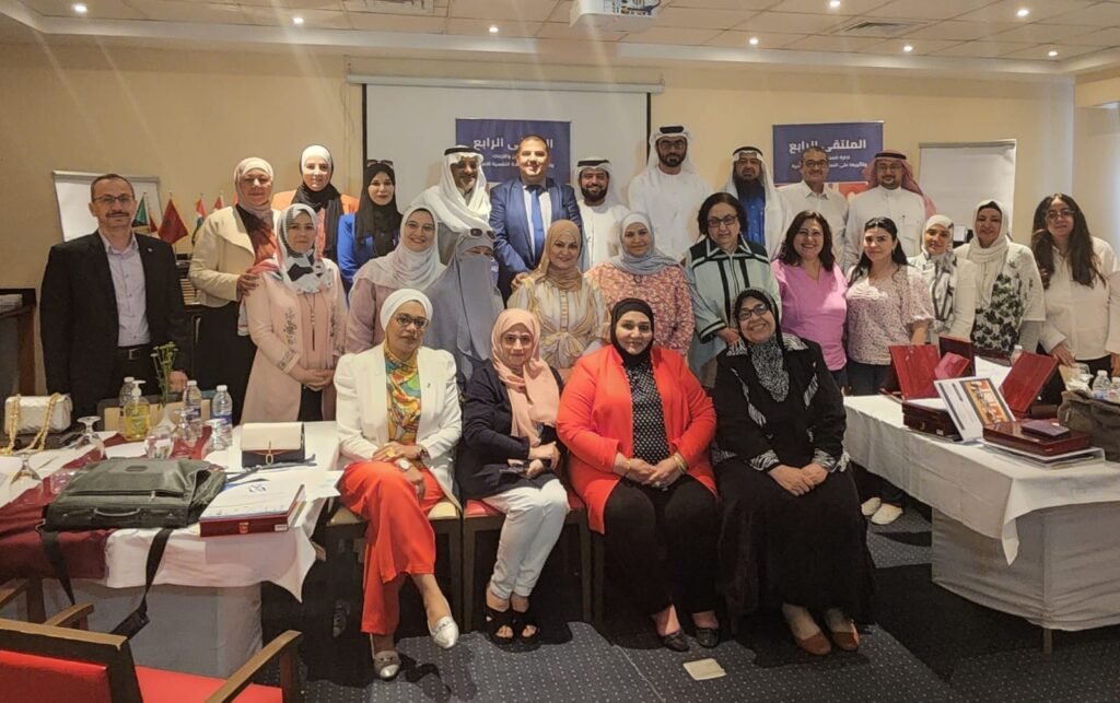 مؤتمر إدارة المحن والأزمات