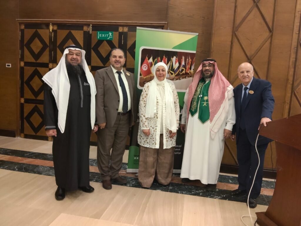 مؤتمر الطلاق وتاثيرة النفسي علي الأسرة