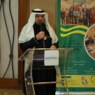 د.أنس بن عبدالوهاب زرعة