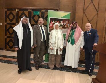 مؤتمر الطلاق وتاثيرة النفسي علي الأسرة