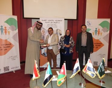 الاضطرابات والأزمات النفسية وتأثيرها على الاسرة